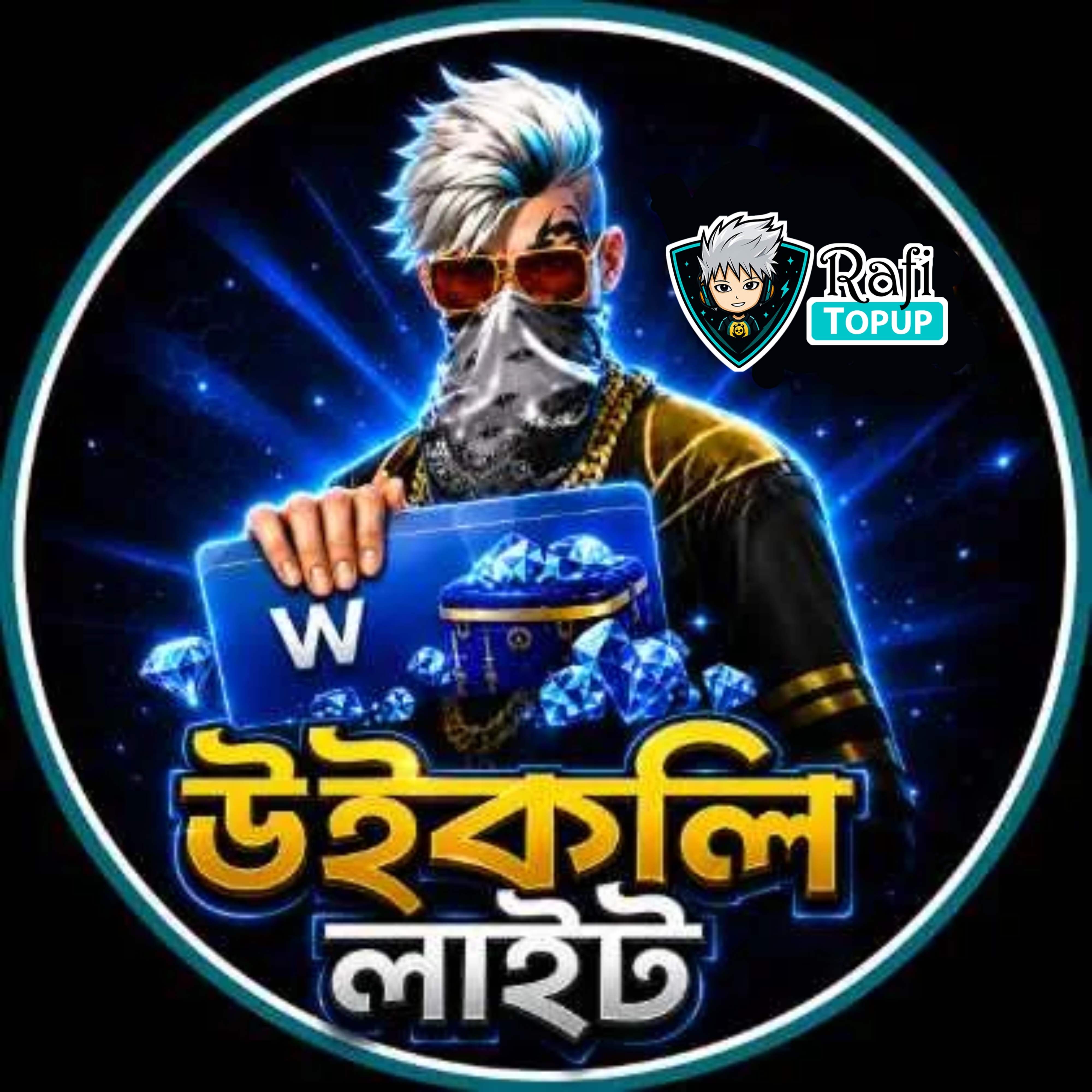 Weekly Lite